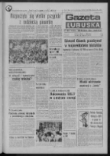 Gazeta Lubuska : dziennik Polskiej Zjednoczonej Partii Robotniczej : Zielona Góra - Gorzów R. XXVII Nr 128 (6 czerwca 1978). - Wyd. A