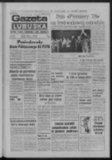 Gazeta Lubuska : dziennik Polskiej Zjednoczonej Partii Robotniczej : Zielona Góra - Gorzów R. XXVII Nr 129 (7 czerwca 1978). - Wyd. A