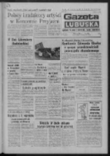 Gazeta Lubuska : dziennik Polskiej Zjednoczonej Partii Robotniczej : Zielona Góra - Gorzów R. XXVII Nr 130 (8 czerwca 1978). - Wyd. A