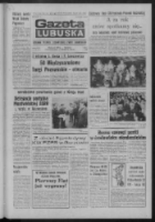 Gazeta Lubuska : dziennik Polskiej Zjednoczonej Partii Robotniczej : Zielona Góra - Gorzów R. XXVII Nr 132 (12 czerwca 1978). - Wyd. A