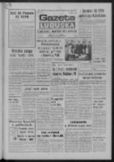 Gazeta Lubuska : dziennik Polskiej Zjednoczonej Partii Robotniczej : Zielona Góra - Gorzów R. XXVII Nr 135 (15 czerwca 1978). - Wyd. A