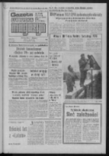 Gazeta Lubuska : magazyn : dziennik Polskiej Zjednoczonej Partii Robotniczej : Zielona Góra - Gorzów R. XXVI [właśc. XXVII] Nr 137 (17/18 czerwca 1978). - Wyd. A
