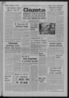 Gazeta Lubuska : dziennik Polskiej Zjednoczonej Partii Robotniczej : Zielona Góra - Gorzów R. XXVII Nr 138 (19 czerwca 1978). - Wyd. A