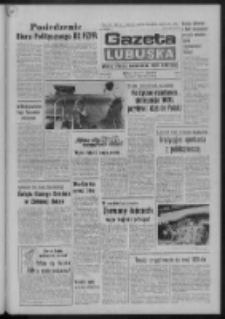 Gazeta Lubuska : dziennik Polskiej Zjednoczonej Partii Robotniczej : Zielona Góra - Gorzów R. XXVII Nr 140 (21 czerwca 1978). - Wyd. A