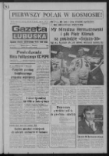Gazeta Lubuska : dziennik Polskiej Zjednoczonej Partii Robotniczej : Zielona Góra - Gorzów R. XXVII Nr 146 (28 czerwca 1978). - Wyd. A