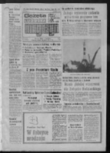 Gazeta Lubuska : magazyn : dziennik Polskiej Zjednoczonej Partii Robotniczej : Zielona Góra - Gorzów R. XXVI [właśc. XXVII] Nr 149 (1/2 lipca 1978). - Wyd. A