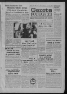 Gazeta Lubuska : dziennik Polskiej Zjednoczonej Partii Robotniczej : Zielona Góra - Gorzów R. XXVII Nr 150 (3 lipca 1978). - Wyd. A
