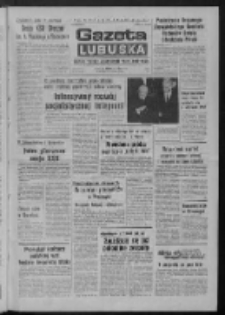Gazeta Lubuska : dziennik Polskiej Zjednoczonej Partii Robotniczej : Zielona Góra - Gorzów R. XXVII Nr 156 (11 lipca 1978). - Wyd. A