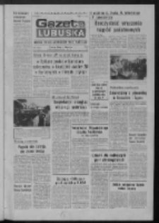 Gazeta Lubuska : dziennik Polskiej Zjednoczonej Partii Robotniczej : Zielona Góra - Gorzów R. XXVII Nr 161 (17 lipca 1978). - Wyd. A