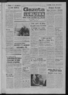 Gazeta Lubuska : dziennik Polskiej Zjednoczonej Partii Robotniczej : Zielona Góra - Gorzów R. XXVII Nr 162 (18 lipca 1978). - Wyd. A