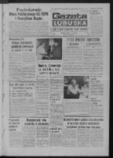 Gazeta Lubuska : dziennik Polskiej Zjednoczonej Partii Robotniczej : Zielona Góra - Gorzów R. XXVII Nr 163 (19 lipca 1978). - Wyd. A