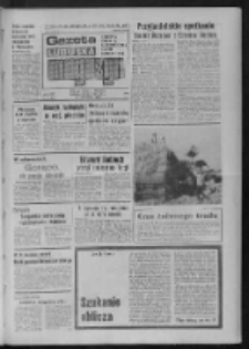 Gazeta Lubuska : magazyn : dziennik Polskiej Zjednoczonej Partii Robotniczej : Zielona Góra - Gorzów R. XXVI [właśc. XXVII] Nr 177 (4/5/6 sierpnia 1978). - Wyd. A