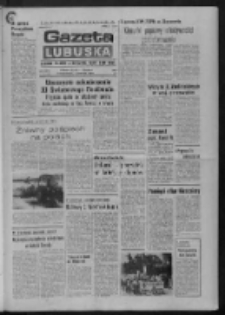 Gazeta Lubuska : dziennik Polskiej Zjednoczonej Partii Robotniczej : Zielona Góra - Gorzów R. XXVII Nr 178 (7 sierpnia 1978). - Wyd. A