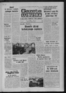 Gazeta Lubuska : dziennik Polskiej Zjednoczonej Partii Robotniczej : Zielona Góra - Gorzów R. XXVII Nr 179 (8 sierpnia 1978). - Wyd. A