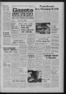 Gazeta Lubuska : dziennik Polskiej Zjednoczonej Partii Robotniczej : Zielona Góra - Gorzów R. XXVII Nr 180 (9 sierpnia 1978). - Wyd. A