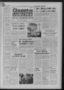 Gazeta Lubuska : dziennik Polskiej Zjednoczonej Partii Robotniczej : Zielona Góra - Gorzów R. XXVII Nr 181 (10 sierpnia 1978). - Wyd. A