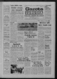 Gazeta Lubuska : dziennik Polskiej Zjednoczonej Partii Robotniczej : Zielona Góra - Gorzów R. XXVII Nr 184 (14 sierpnia 1978). - Wyd. A