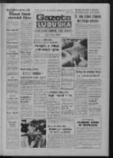 Gazeta Lubuska : dziennik Polskiej Zjednoczonej Partii Robotniczej : Zielona Góra - Gorzów R. XXVII Nr 186 (16 sierpnia 1978). - Wyd. A
