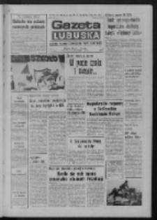 Gazeta Lubuska : dziennik Polskiej Zjednoczonej Partii Robotniczej : Zielona Góra - Gorzów R. XXVII Nr 190 (21 sierpnia 1978). - Wyd. A