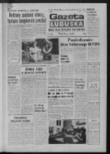 Gazeta Lubuska : dziennik Polskiej Zjednoczonej Partii Robotniczej : Zielona Góra - Gorzów R. XXVII Nr 192 (23 sierpnia 1978). - Wyd. A
