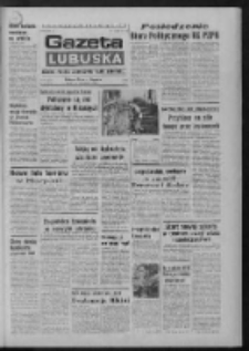 Gazeta Lubuska : dziennik Polskiej Zjednoczonej Partii Robotniczej : Zielona Góra - Gorzów R. XXVII Nr 198 (30 sierpnia 1978). - Wyd. A