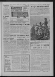 Gazeta Lubuska : magazyn : dziennik Polskiej Zjednoczonej Partii Robotniczej : Zielona Góra - Gorzów R. XXVI [właśc. XXVII] Nr 206 (9/10 września 1978). - Wyd. A