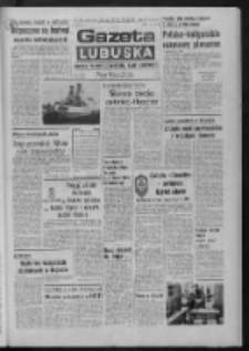 Gazeta Lubuska : dziennik Polskiej Zjednoczonej Partii Robotniczej : Zielona Góra - Gorzów R. XXVII Nr 208 (12 września 1978). - Wyd. A