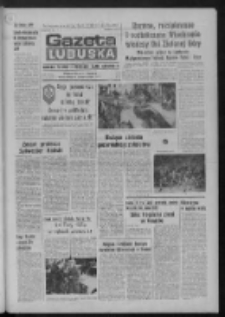 Gazeta Lubuska : dziennik Polskiej Zjednoczonej Partii Robotniczej : Zielona Góra - Gorzów R. XXVII Nr 213 (18 września 1978). - Wyd. A