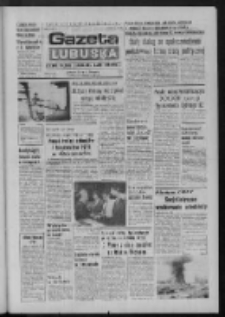 Gazeta Lubuska : dziennik Polskiej Zjednoczonej Partii Robotniczej : Zielona Góra - Gorzów R. XXVII Nr 217 (22 września 1978). - Wyd. A