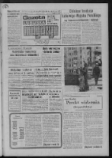 Gazeta Lubuska : magazyn : dziennik Polskiej Zjednoczonej Partii Robotniczej : Zielona Góra - Gorzów R. XXVI [właśc. XXVII] Nr 218 (23/24 września 1978). - Wyd. A