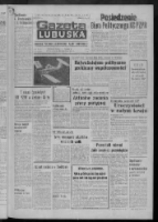 Gazeta Lubuska : dziennik Polskiej Zjednoczonej Partii Robotniczej : Zielona Góra - Gorzów R. XXVII Nr 231 (10 października 1978). - Wyd. A