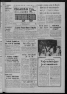 Gazeta Lubuska : magazyn : dziennik Polskiej Zjednoczonej Partii Robotniczej : Zielona Góra - Gorzów R. XXVI [właśc. XXVII] Nr 235 (14/15 października 1978). - Wyd. A