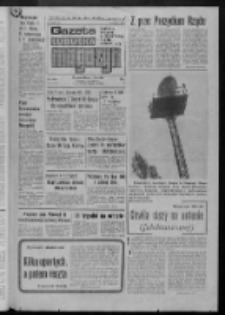 Gazeta Lubuska : magazyn : dziennik Polskiej Zjednoczonej Partii Robotniczej : Zielona Góra - Gorzów R. XXVI [właśc. XXVII] Nr 241 (21/22 października 1978). - Wyd. A