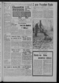 Gazeta Lubuska : magazyn : dziennik Polskiej Zjednoczonej Partii Robotniczej : Zielona Góra - Gorzów R. XXVI [właśc. XXVII] Nr 247 (28/29 października 1978). - Wyd. A