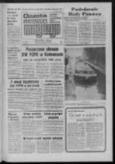 Gazeta Lubuska : magazyn : dziennik Polskiej Zjednoczonej Partii Robotniczej : Zielona Góra - Gorzów R. XXVI [właśc. XXVII] Nr 257 (10/11/12 listopada 1978). - Wyd. A