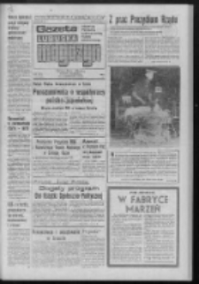 Gazeta Lubuska : magazyn : dziennik Polskiej Zjednoczonej Partii Robotniczej : Zielona Góra - Gorzów R. XXVI [właśc. XXVII] Nr 263 (18/19 listopada 1978). - Wyd. A
