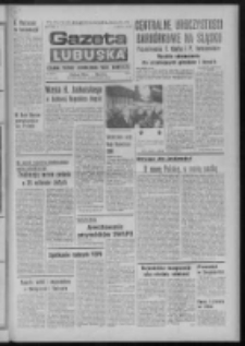 Gazeta Lubuska : dziennik Polskiej Zjednoczonej Partii Robotniczej : Zielona Góra - Gorzów R. XXVI [właśc. XXVII] Nr 275 (4 grudnia 1978). - Wyd. A