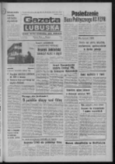 Gazeta Lubuska : dziennik Polskiej Zjednoczonej Partii Robotniczej : Zielona Góra - Gorzów R. XXVI [właśc. XXVII] Nr 277 (6 grudnia 1978). - Wyd. A
