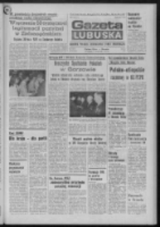 Gazeta Lubuska : dziennik Polskiej Zjednoczonej Partii Robotniczej : Zielona Góra - Gorzów R. XXVI [właśc. XXVII] Nr 282 (12 grudnia 1978). - Wyd. A