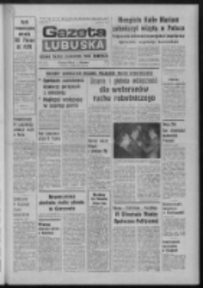 Gazeta Lubuska : dziennik Polskiej Zjednoczonej Partii Robotniczej : Zielona Góra - Gorzów R. XXVI [właśc. XXVII] Nr 283 (13 grudnia 1978). - Wyd. A