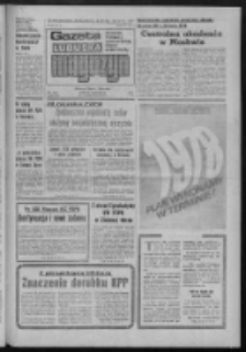 Gazeta Lubuska : magazyn : dziennik Polskiej Zjednoczonej Partii Robotniczej : Zielona Góra - Gorzów R. XXVI [właśc. XXVII] Nr 286 (16/17 grudnia 1978). - Wyd. A