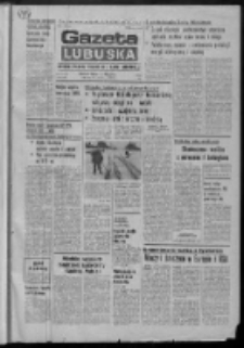 Gazeta Lubuska : dziennik Polskiej Zjednoczonej Partii Robotniczej : Zielona G&oacute;ra - Gorz&oacute;w R. XXVII Nr 2 (3 stycznia 1979). - Wyd. A