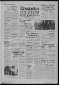 Gazeta Lubuska : dziennik Polskiej Zjednoczonej Partii Robotniczej : Zielona Góra - Gorzów R. XXVII Nr 11 (16 stycznia 1979). - Wyd. A