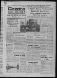 Gazeta Lubuska : dziennik Polskiej Zjednoczonej Partii Robotniczej : Zielona Góra - Gorzów R. XXVII Nr 22 (30 stycznia 1979). - Wyd. A