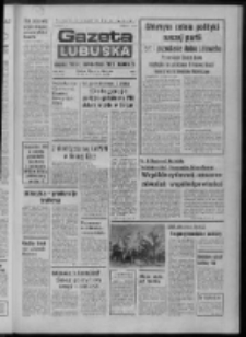 Gazeta Lubuska : dziennik Polskiej Zjednoczonej Partii Robotniczej : Zielona Góra - Gorzów R. XXVII Nr 23 (31 stycznia 1979). - Wyd. A