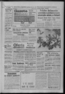 Gazeta Lubuska : magazyn : dziennik Polskiej Zjednoczonej Partii Robotniczej : Zielona Góra - Gorzów R. XXVII Nr 25 (2/3/4 lutego 1979). - Wyd. A