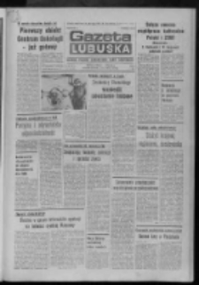 Gazeta Lubuska : dziennik Polskiej Zjednoczonej Partii Robotniczej : Zielona Góra - Gorzów R. XXVII Nr 32 (12 lutego 1979). - Wyd. A
