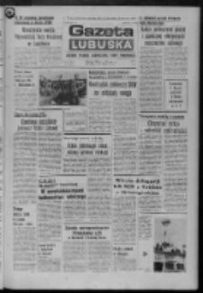 Gazeta Lubuska : dziennik Polskiej Zjednoczonej Partii Robotniczej : Zielona Góra - Gorzów R. XXVII Nr 45 (27 lutego 1979). - Wyd. A