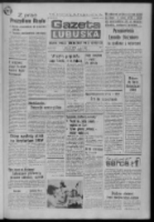 Gazeta Lubuska : dziennik Polskiej Zjednoczonej Partii Robotniczej : Zielona Góra - Gorzów R. XXVII Nr 49 (5 marca 1979). - Wyd. A