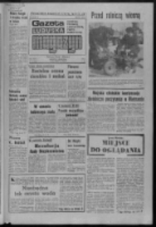 Gazeta Lubuska : magazyn : dziennik Polskiej Zjednoczonej Partii Robotniczej : Zielona Góra - Gorzów R. XXVII Nr 54 (10/11 marca 1979). - Wyd. A
